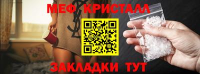 наркотики Берёзовский