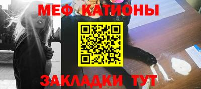 наркотики Берёзовский