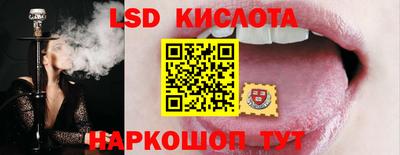 дистиллят марихуана Бийск