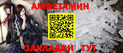 дистиллят марихуана Бийск