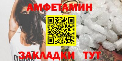 дистиллят марихуана Бийск