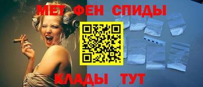 дистиллят марихуана Бийск
