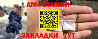 первитин Кизилюрт