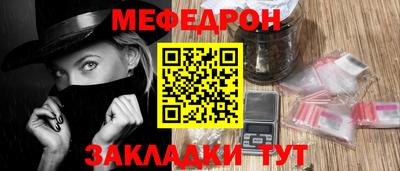 наркотики Берёзовский