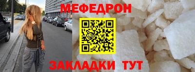 ECSTASY Кизляр