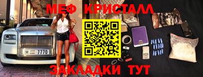apvp Керчь
